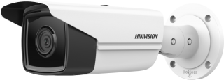Hikvision DS-2CD2T63G2-2I IP Kamera kullananlar yorumlar
